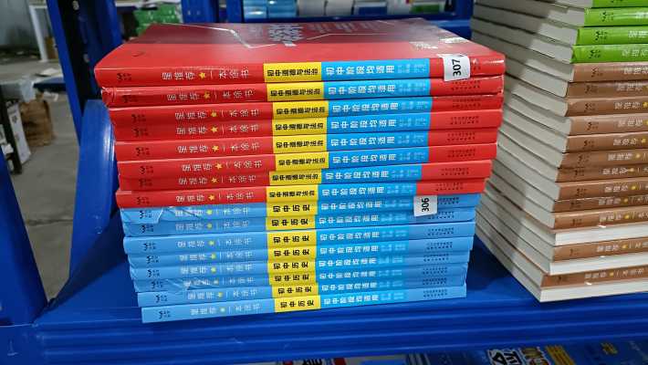 品诺6.14_IMG20240614102230.jpg
